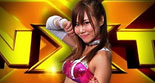 日本女摔宝迫香織或加入NXT？