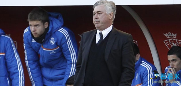Ancelotti: experienced Schalke will pose a Real test