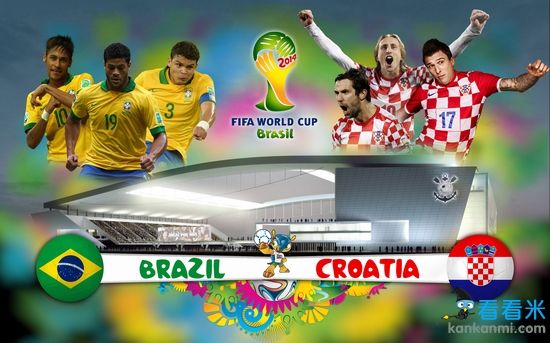 世界杯揭幕战倒时3小时 巴西VS克罗地亚一触即发