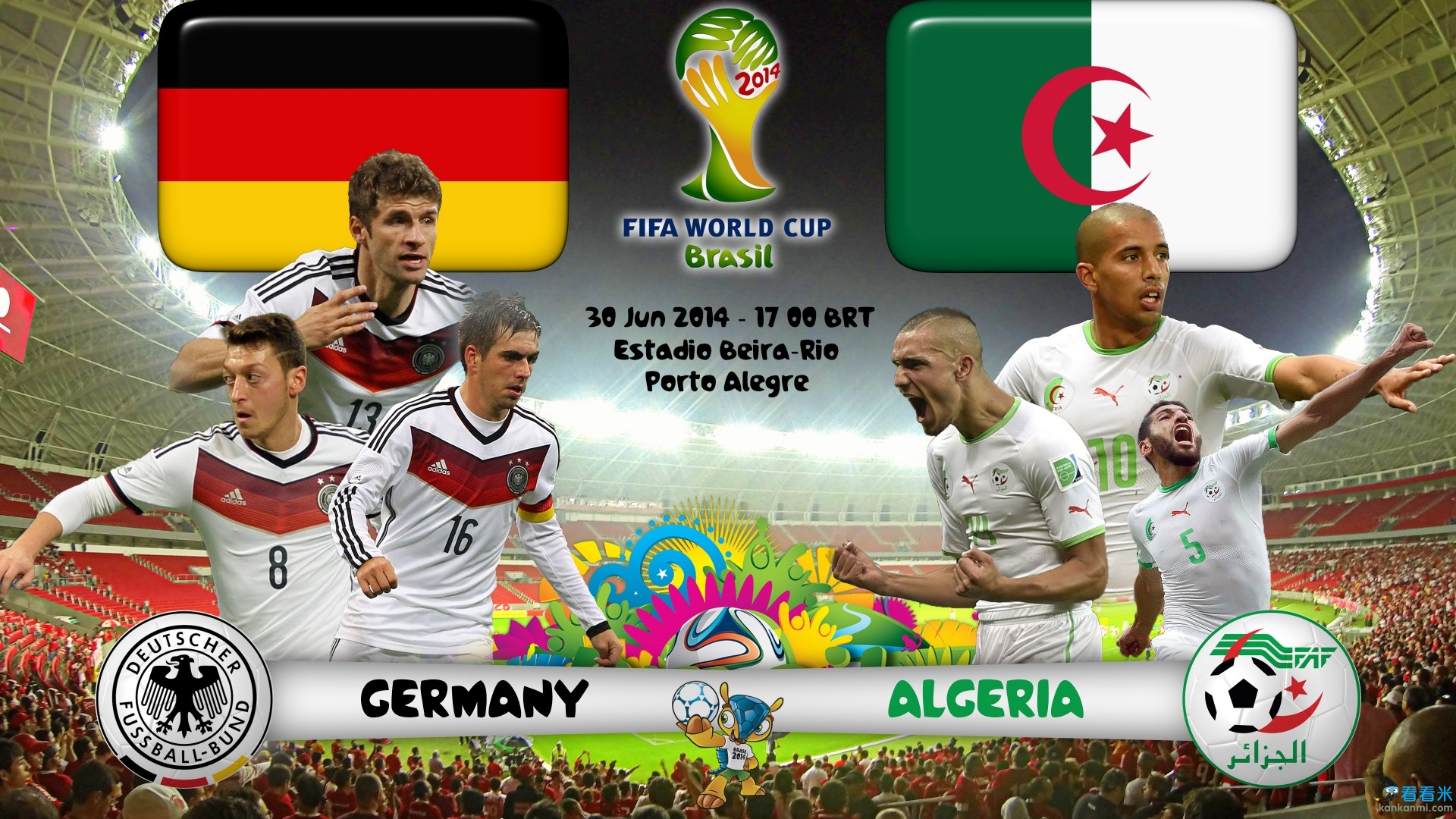 世界杯德国VS阿尔及利亚最新情报汇总:战车望改写历史