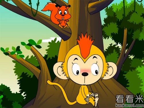 猴子和松鼠