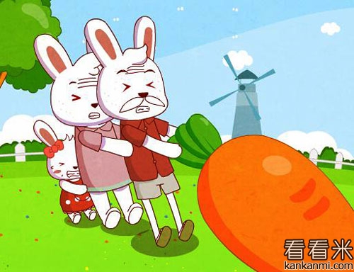 小兔子分胡萝卜的故事