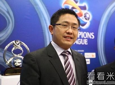 刘永灼：全力冲击亚冠 为中国足球争光