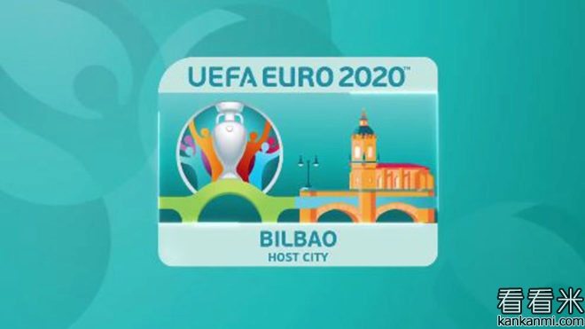 2020年欧洲杯毕尔巴鄂城市标志公布