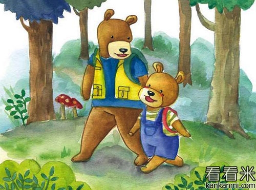 小熊和熊爸爸去找大南瓜