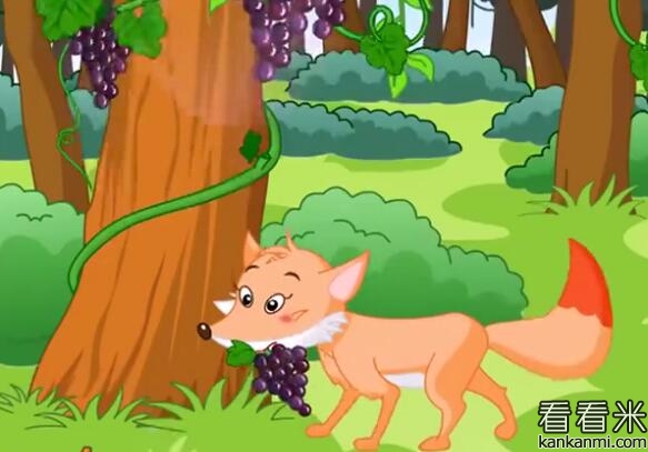 小狐狸找妈妈的故事视频《狐狸与葡萄》