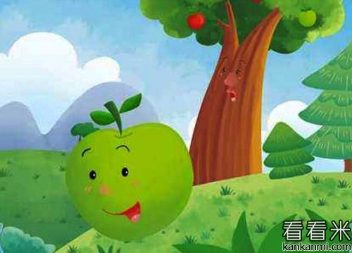 值得思考的儿童小故事《苹果树的嘲笑》