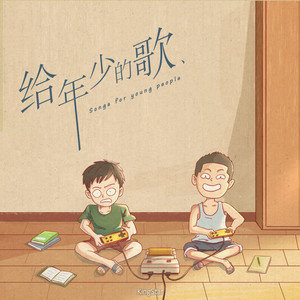 QQ截图20221102093316.jpg