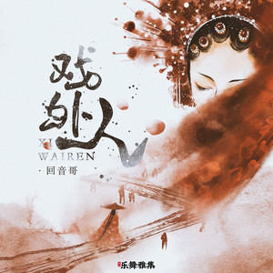 QQ截图20221105091823.jpg