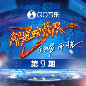 QQ截图20221119094143.jpg