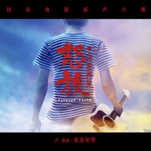 QQ截图20221120092928.jpg