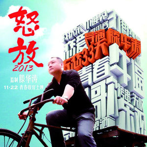 QQ截图20221121093600.jpg