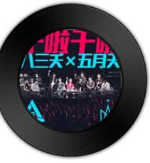 QQ截图20221209110618.jpg