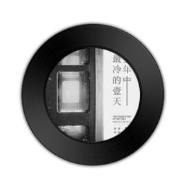 QQ截图20230206092520.jpg